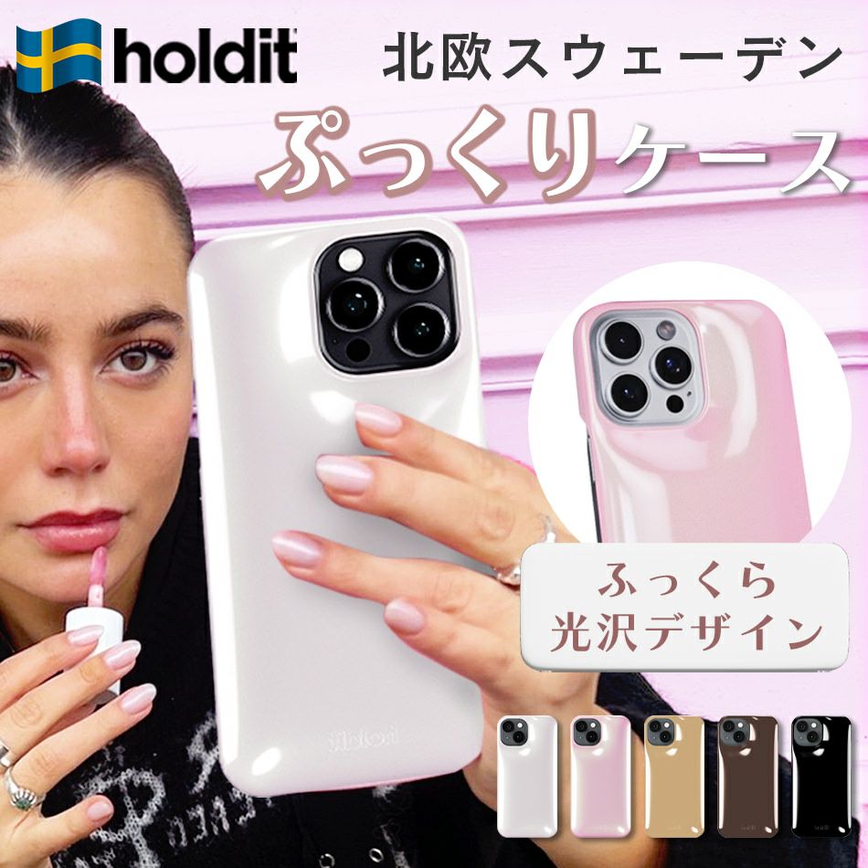 iPhone 12 ／ 12 Pro | Lauda OFFICIAL SHOP