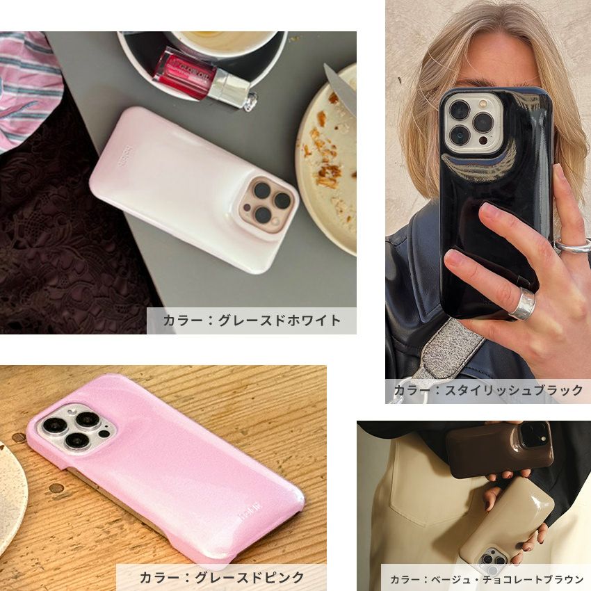 iPhone17 iPhone16 ケース iPhone ぷっくり ぷくぷく iPhone16e iPhone16ProMax 16e 16 iPhone15 Pro Max 15 iPhone14 iPhone13 iPhone12 14 13 12 12Pro アイフォン iPhoneケース ぷっくりケース ふっくら かわいい おしゃれ  ワイヤレス充電 holdit 北欧 スウェーデン 海外 ブランド