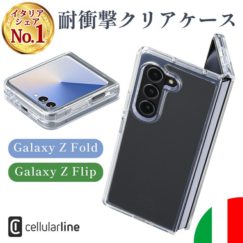 CLEARDUO｜GooglePixel 対応 クリアケース