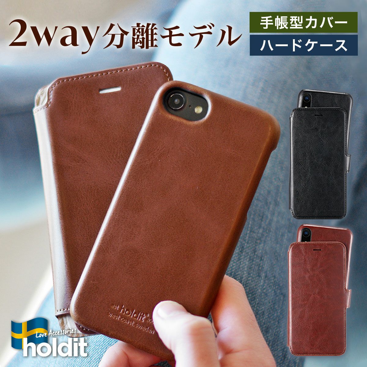 1852) iPhoneXR64GBホワイトSIMフリー保護シ－ト手帳型ケ－ス iPhone