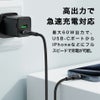【PD60W 急速充電】 Type-C to Type-C 充電ケーブル ケーブル 高耐久 1.2m 急速充電 急速 PD 60w USB-C USB 高速充電 PD急速充電 PD対応 黒 Black iPhone17 iPhone16 iPhone15 Android iPad MacBook Pro Switch スマホ スマートフォン AceFast ブランド エースファスト