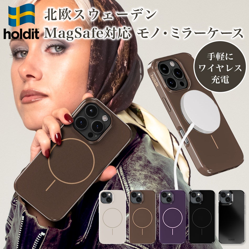 iPhone 12 ／ 12 Pro | Lauda OFFICIAL SHOP
