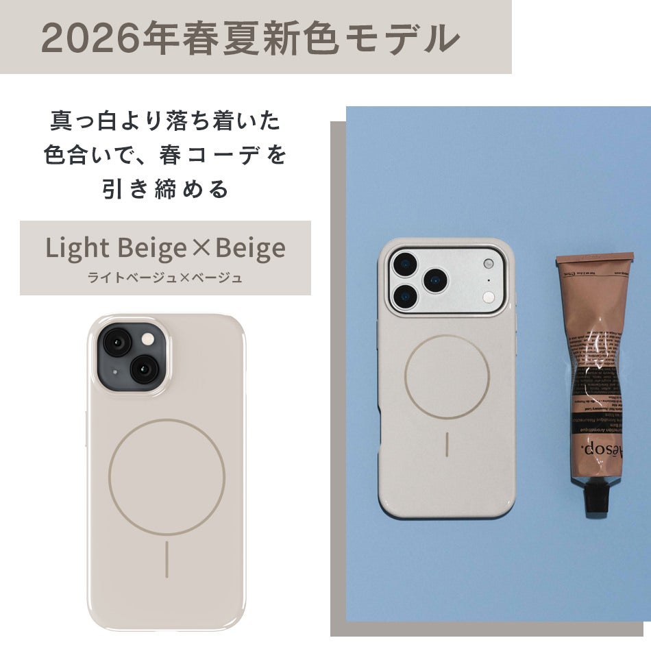 iPhone17 iPhone ケース MagSafe対応 17 Pro Max Air iPhone17Pro iPhoneAir iPhone17ProMax iPhone16 iPhone16e iPhone16Pro 16 16e Plus 15 14 アイフォン17 アイフォン16 シンプル ミラー マグセーフ スマホ 耐衝撃