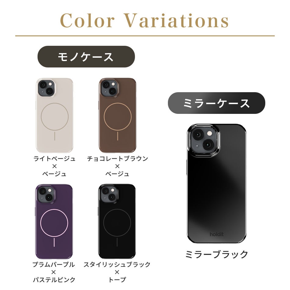 iPhone17 iPhone ケース MagSafe対応 17 Pro Max Air iPhone17Pro iPhoneAir iPhone17ProMax iPhone16 iPhone16e iPhone16Pro 16 16e Plus 15 14 アイフォン17 アイフォン16 シンプル ミラー マグセーフ スマホ 耐衝撃