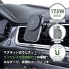 【AceFast】マグネット式 車載2-in-1 2台同時 高速ワイヤレス充電機能付き カーマウントホルダー 15W + 2.5W エースファスト