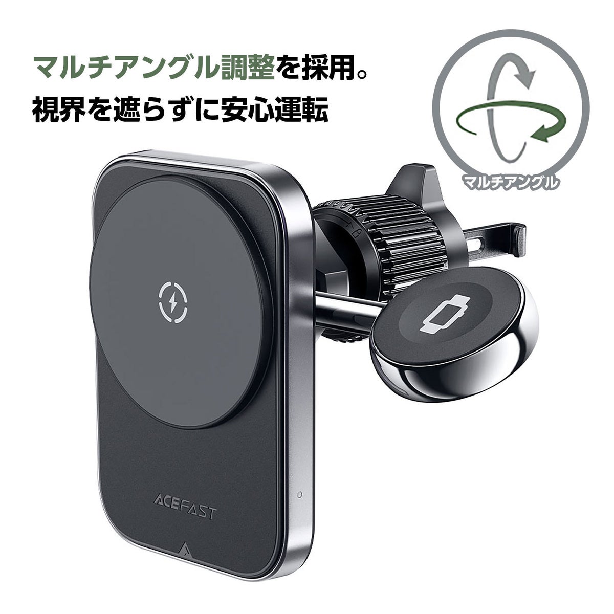 【AceFast】マグネット式 車載2-in-1 2台同時 高速ワイヤレス充電機能付き カーマウントホルダー 15W + 2.5W エースファスト