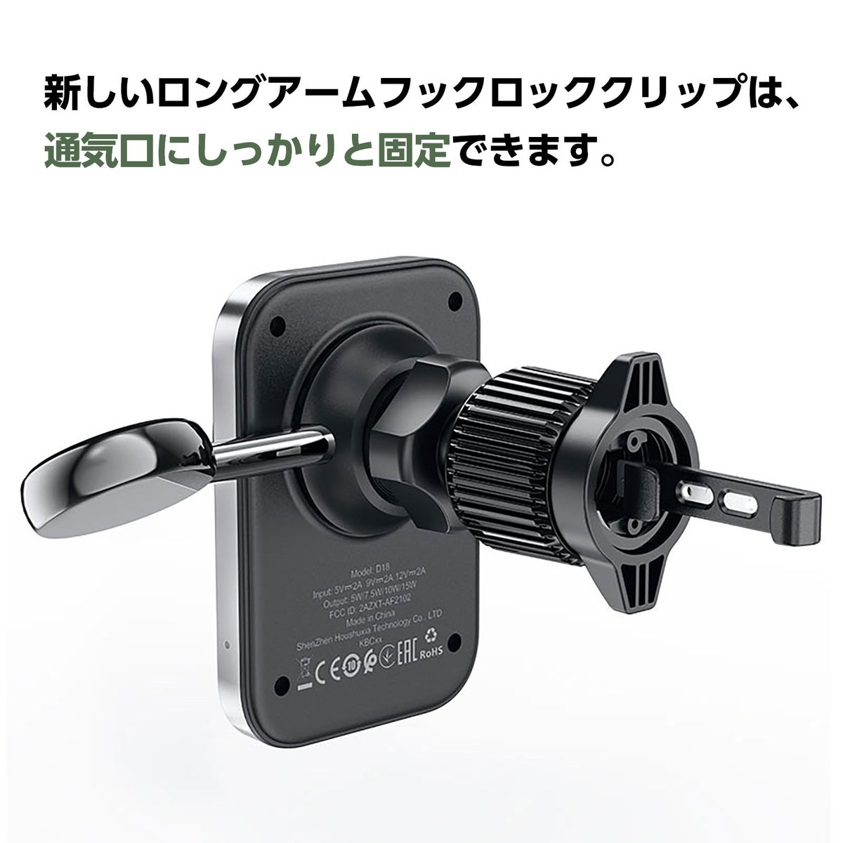 【AceFast】マグネット式 車載2-in-1 2台同時 高速ワイヤレス充電機能付き カーマウントホルダー 15W + 2.5W エースファスト