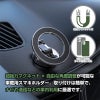 【AceFast】強力マグネットリング式 カーマウントホルダー iPhone Android 360度回転 角度自由自在 多関節アーム エースファスト