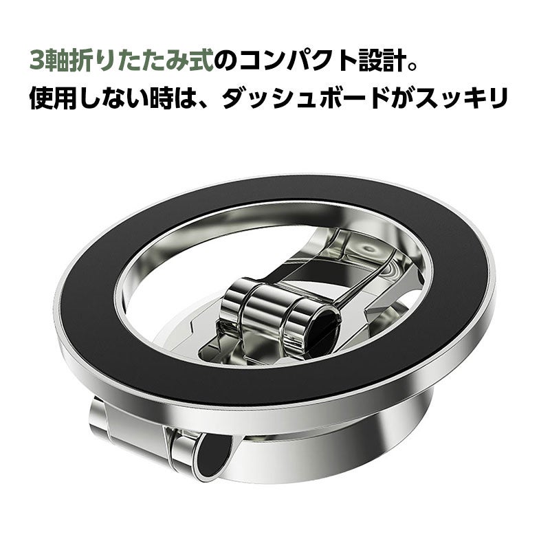 【AceFast】強力マグネットリング式 カーマウントホルダー iPhone Android 360度回転 角度自由自在 多関節アーム エースファスト