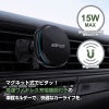 【AceFast】MagSafe対応 マグネット式 高速ワイヤレス充電機能付き カーマウントホルダー 15W エースファスト