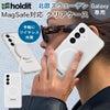 Galaxy S26 ケース MagSafe対応 耐衝撃 GalaxyS26 GalaxyS26+ GalaxyS26Plus GalaxyS26Ultra Galaxy S26 Plus Galaxy S26 Ultra Galaxyケース ギャラクシーS26 スマホケース ギャラクシー クリアケース 透明 MagSafe マグセーフ ワイヤレス充電 Holdit 北欧 スウェーデン