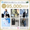 Galaxy S26 ケース MagSafe対応 耐衝撃 GalaxyS26 GalaxyS26+ GalaxyS26Plus GalaxyS26Ultra Galaxy S26 Plus Galaxy S26 Ultra Galaxyケース ギャラクシーS26 スマホケース ギャラクシー クリアケース 透明 MagSafe マグセーフ ワイヤレス充電 Holdit 北欧 スウェーデン