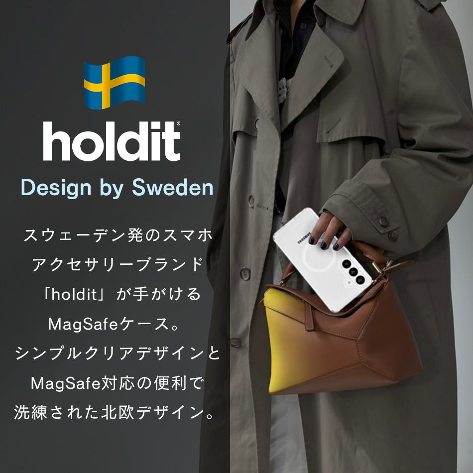 Galaxy S26 ケース MagSafe対応 耐衝撃 GalaxyS26 GalaxyS26+ GalaxyS26Plus GalaxyS26Ultra Galaxy S26 Plus Galaxy S26 Ultra Galaxyケース ギャラクシーS26 スマホケース ギャラクシー クリアケース 透明 MagSafe マグセーフ ワイヤレス充電 Holdit 北欧 スウェーデン