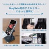 Galaxy S26 ケース MagSafe対応 耐衝撃 GalaxyS26 GalaxyS26+ GalaxyS26Plus GalaxyS26Ultra Galaxy S26 Plus Galaxy S26 Ultra Galaxyケース ギャラクシーS26 スマホケース ギャラクシー クリアケース 透明 MagSafe マグセーフ ワイヤレス充電 Holdit 北欧 スウェーデン
