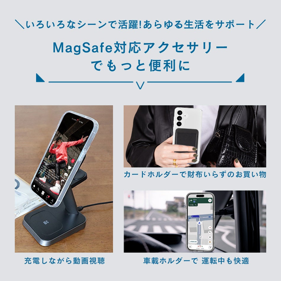 Galaxy S26 ケース MagSafe対応 耐衝撃 GalaxyS26 GalaxyS26+ GalaxyS26Plus GalaxyS26Ultra Galaxy S26 Plus Galaxy S26 Ultra Galaxyケース ギャラクシーS26 スマホケース ギャラクシー クリアケース 透明 MagSafe マグセーフ ワイヤレス充電 Holdit 北欧 スウェーデン