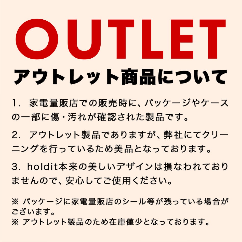 【アウトレット特価】 iPhone ケース MagSafe対応 17 Pro Max iPhone17ProMax iPhone16Pro 16 Pro アイフォン17 アイフォン16 シンプル ミラー マグセーフ 耐衝撃 アウトレット