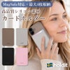 【アウトレット特価】Holdit iPhoneケース 2way 手帳型 iPhone XS Max XR XSMax iPhoneXR iPhoneXSMax iPhoneカバー ケース カバー アイフォンケース アイフォン 手帳型ケース ブラック ブラウン 北欧 ブランド 高級 合皮 おしゃれ 大人 かわいい 可愛い アウトレット