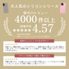 【アウトレット特価】 MagSafe シリコンケース 360°回転スタンド iPhone16Pro iPhone16ProMax リング付き 耐衝撃 iPhoneケース スマホケース  iPhone 16 Pro Max おしゃれ  アイフォン MagSafe対応  シリコンケース  スタンド リング 落下防止 アウトレット