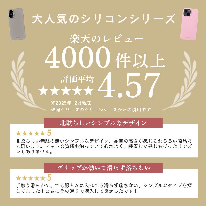 【アウトレット特価】 MagSafe シリコンケース 360°回転スタンド iPhone16Pro iPhone16ProMax リング付き 耐衝撃 iPhoneケース スマホケース  iPhone 16 Pro Max おしゃれ  アイフォン MagSafe対応  シリコンケース  スタンド リング 落下防止 アウトレット