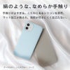 【アウトレット特価】 【Holdit】 SILICONE CASE for iPhone シリコン ケース アウトレット
