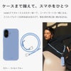 holdit スマホショルダー ストラップ Chunky Crossbody Strap 8mm 太め チャンキー クロスボディ 北欧デザイン ニュアンスカラー スマホストラップ 斜めがけ 長さ調整 落下防止 おしゃれ かわいい レディース メンズ iPhone Android 全機種対応 ケース対応 5色