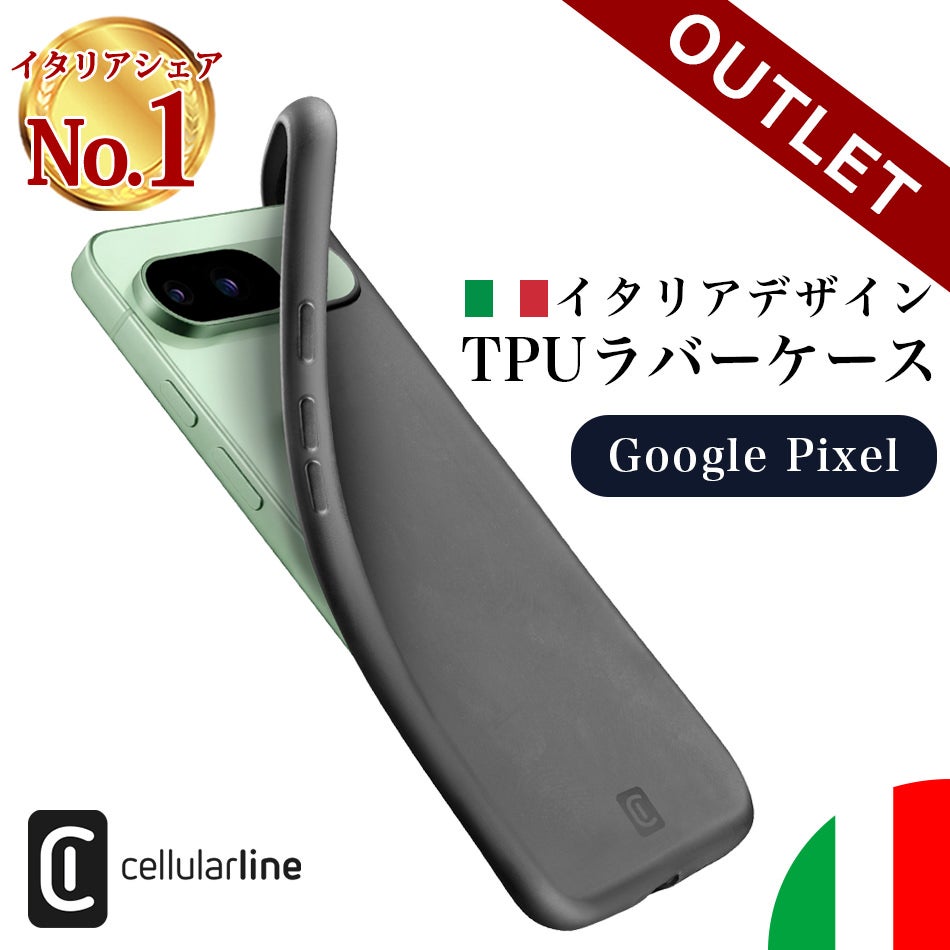 GooglePixelケース | Lauda OFFICIAL SHOP