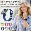 Apple Watch バンド cellularline Urban Band シリコンバンド レディース メンズ アップルウォッチ バンド 全シリーズ対応 38mm 40mm 41mm 42mm 44mm 45mm 46mm 49mm series 11 10 9 8 7 6 SE3 SE 5 4 3 2 Ultra 3 2 フトタッチ 水洗いOK S/M M/L 2サイズ入り イタリア発