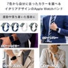 Apple Watch バンド cellularline Urban Band シリコンバンド レディース メンズ アップルウォッチ バンド 全シリーズ対応 38mm 40mm 41mm 42mm 44mm 45mm 46mm 49mm series 11 10 9 8 7 6 SE3 SE 5 4 3 2 Ultra 3 2 フトタッチ 水洗いOK S/M M/L 2サイズ入り イタリア発