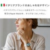 Apple Watch バンド cellularline Urban Band シリコンバンド レディース メンズ アップルウォッチ バンド 全シリーズ対応 38mm 40mm 41mm 42mm 44mm 45mm 46mm 49mm series 11 10 9 8 7 6 SE3 SE 5 4 3 2 Ultra 3 2 フトタッチ 水洗いOK S/M M/L 2サイズ入り イタリア発