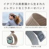 Apple Watch バンド ステンレス ミラネーゼ マグネット アップルウォッチバンド 全シリーズ対応 38mm 40mm 41mm 42mm 44mm 45mm 46mm 49mm series 11 10 9 8 7 6 SE3 SE 5 4 3 2 Ultra 3 2 アップルウォッチ バンド Cellularline イタリア ブランド エレガント