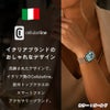 Apple Watch バンド ステンレス ミラネーゼ マグネット アップルウォッチバンド 全シリーズ対応 38mm 40mm 41mm 42mm 44mm 45mm 46mm 49mm series 11 10 9 8 7 6 SE3 SE 5 4 3 2 Ultra 3 2 アップルウォッチ バンド Cellularline イタリア ブランド エレガント
