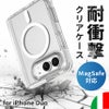 Cellularline iPhone Duo ケース MagSafe対応 シリコン ケース SENSATION MAG ソフトタッチ マイクロファイバー内張り シリコンケース くすみカラー マグセーフ スマホケース 耐衝撃 衝撃吸収 おしゃれ シンプル レディース アイフォンケース iPhoneDuo アイフォンデュオ