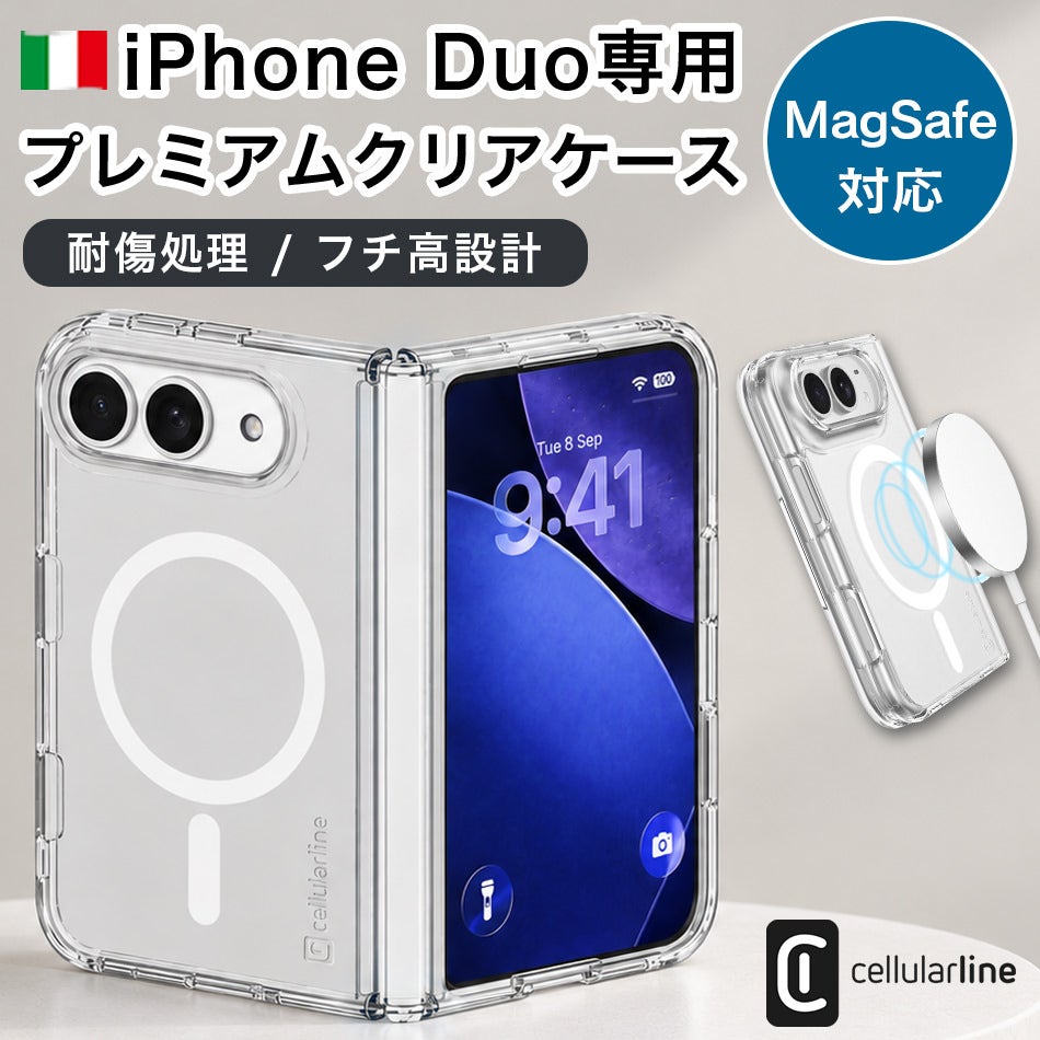 Cellularline iPhone Duo ケース クリア MagSafe対応 ULTRA SLIM MAG 超薄型 1.15mm カメラ保護 クリアケース マグセーフ スマホケース 耐傷処理 耐衝撃 衝撃吸収 おしゃれ シンプル アイフォンケース iPhoneDuo アイフォンデュオ