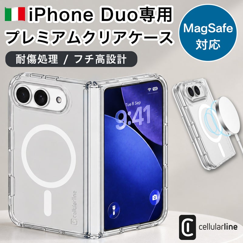 Cellularline iPhone Duo ケース クリア MagSafe対応 ULTRA SLIM MAG 超薄型 1.15mm カメラ保護 クリアケース マグセーフ スマホケース 耐傷処理 耐衝撃 衝撃吸収 おしゃれ シンプル アイフォンケース iPhoneDuo アイフォンデュオ