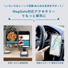 holdit iPhone Duo ケース クリア MagSafe対応 カメラ保護 クリアケース マグセーフ スマホケース 耐傷処理 耐衝撃 衝撃吸収 透明 ワイヤレス充電 おしゃれ シンプル アイフォンケース iPhoneDuo アイフォンデュオ iPhoneDuoケース